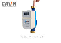 RF Communication High Accuracy Prepaid Water Meter with AMI/AMR System split design